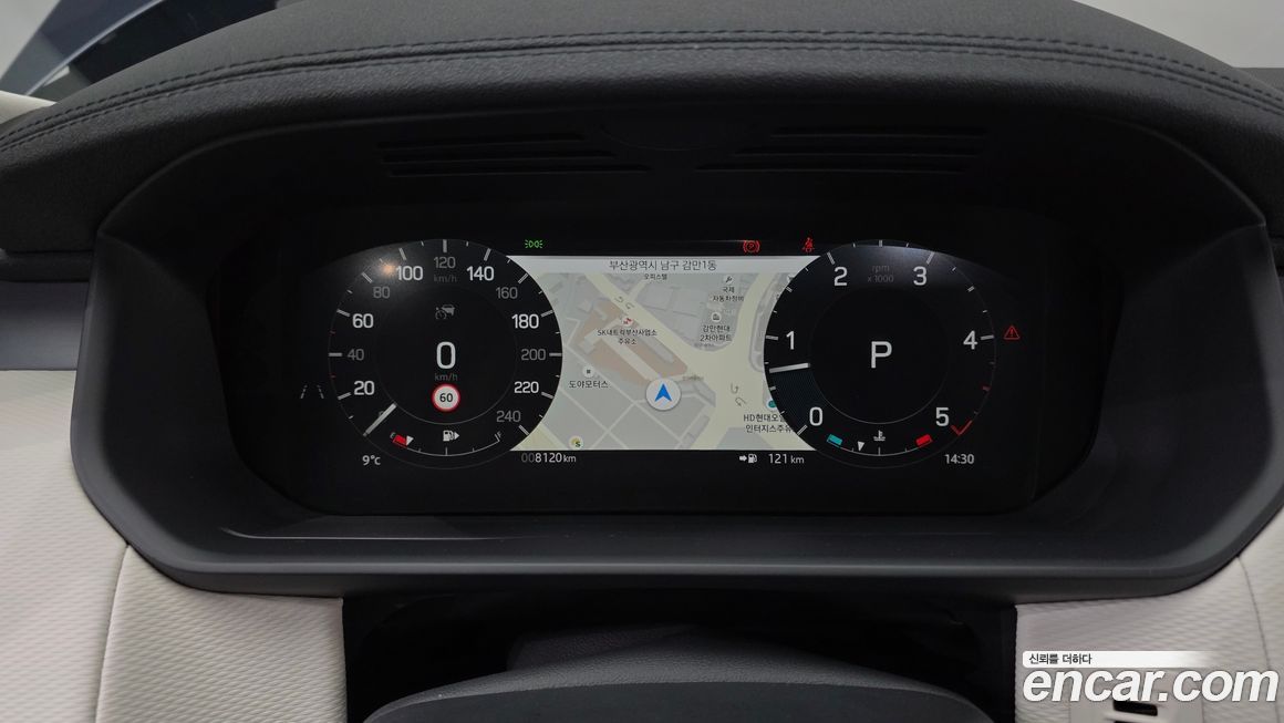 Land Rover Discovery 2025