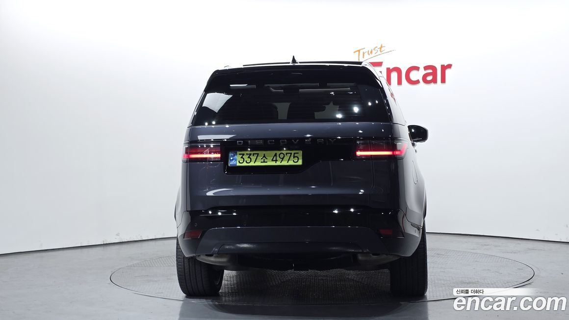 Land Rover Discovery 2025