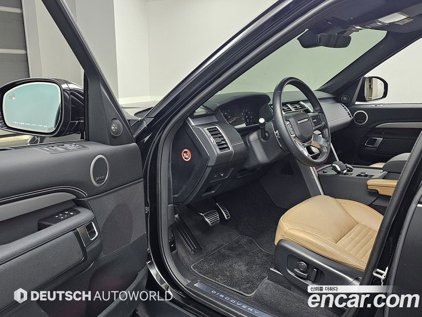 Land Rover Discovery 2024