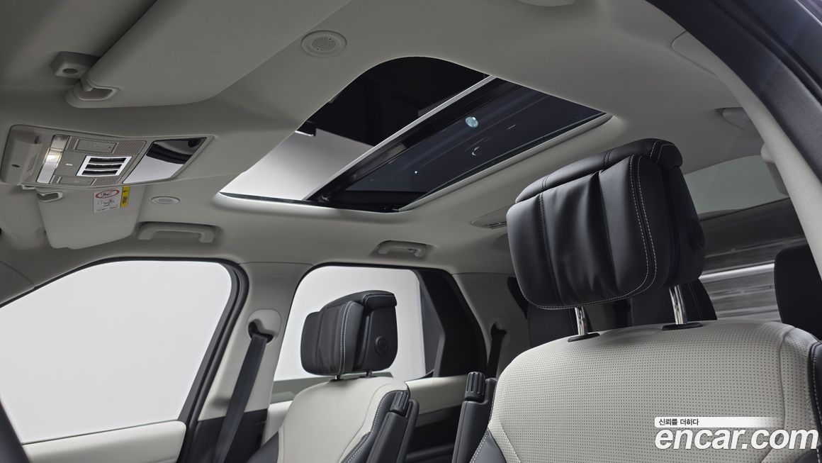 Land Rover Discovery 2025