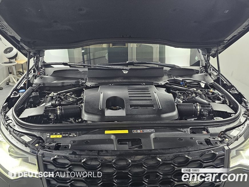 Land Rover Discovery 2024