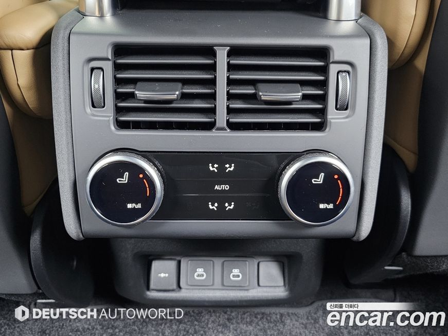 Land Rover Discovery 2024