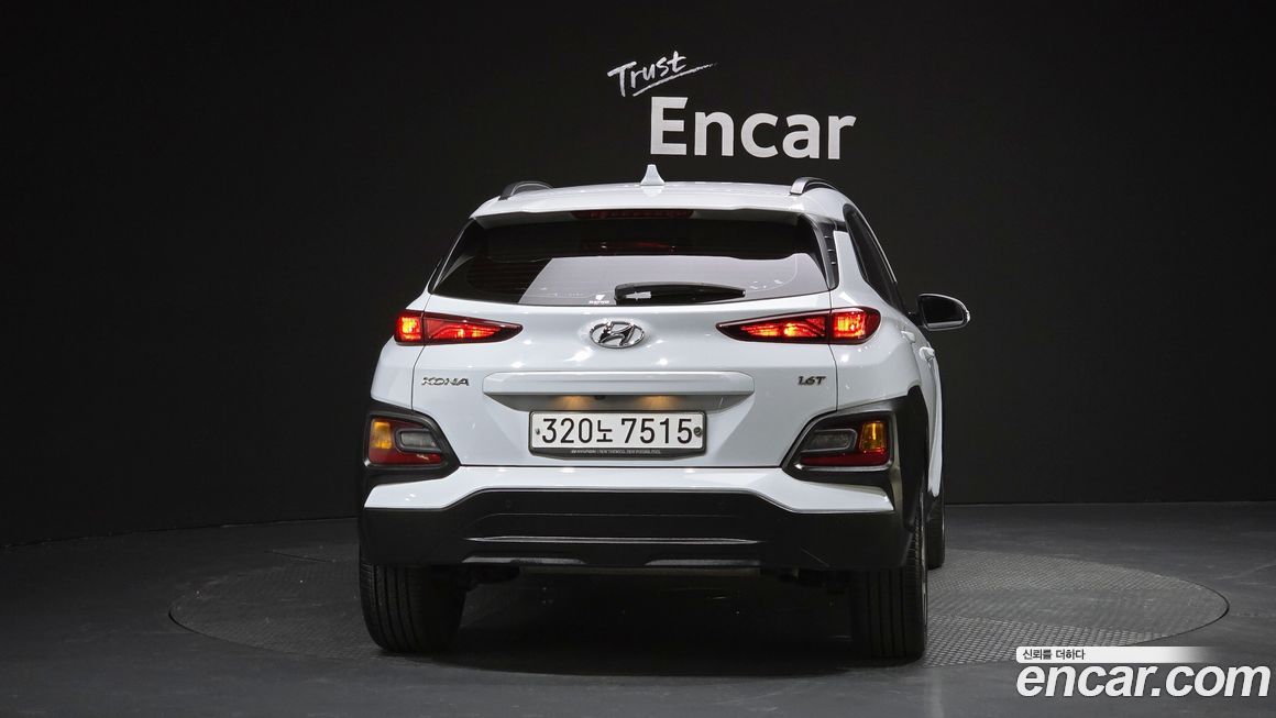 Hyundai Kona 2019