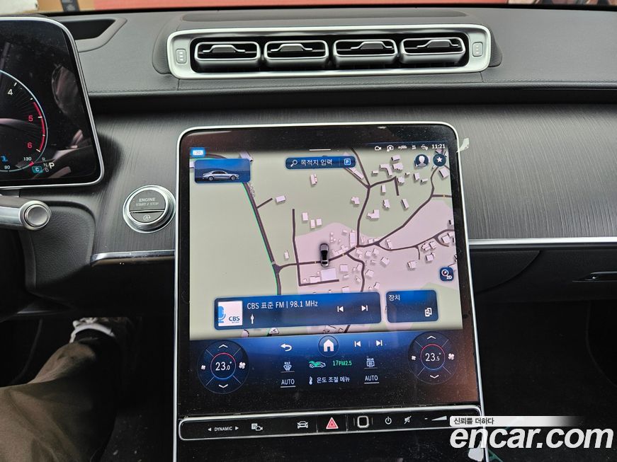 Mercedes-Benz S-Class 2022