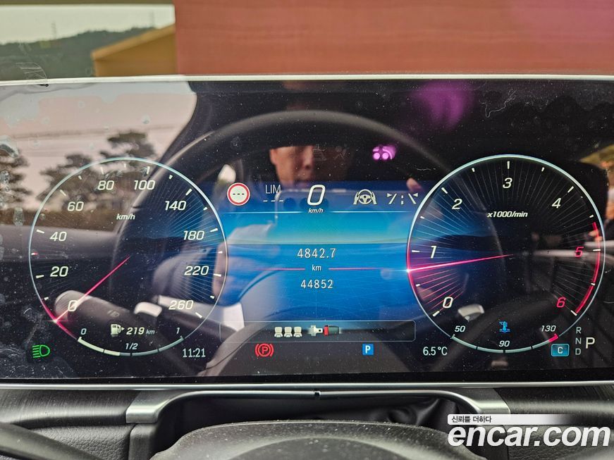 Mercedes-Benz S-Class 2022