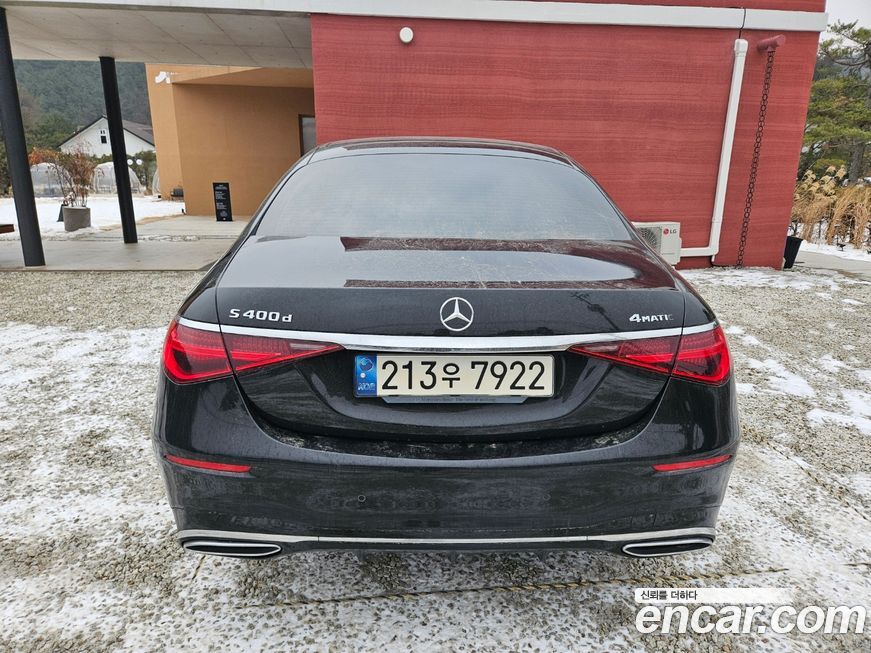 Mercedes-Benz S-Class 2022