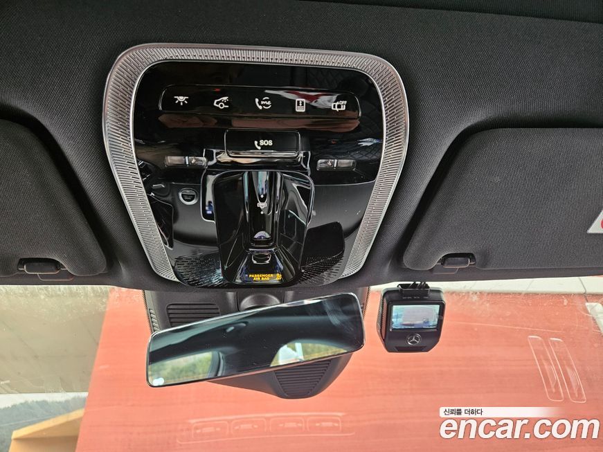 Mercedes-Benz S-Class 2022