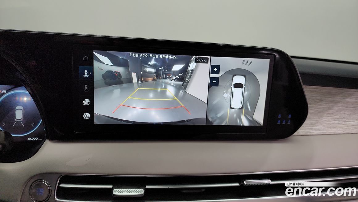 Hyundai Palisade 2023