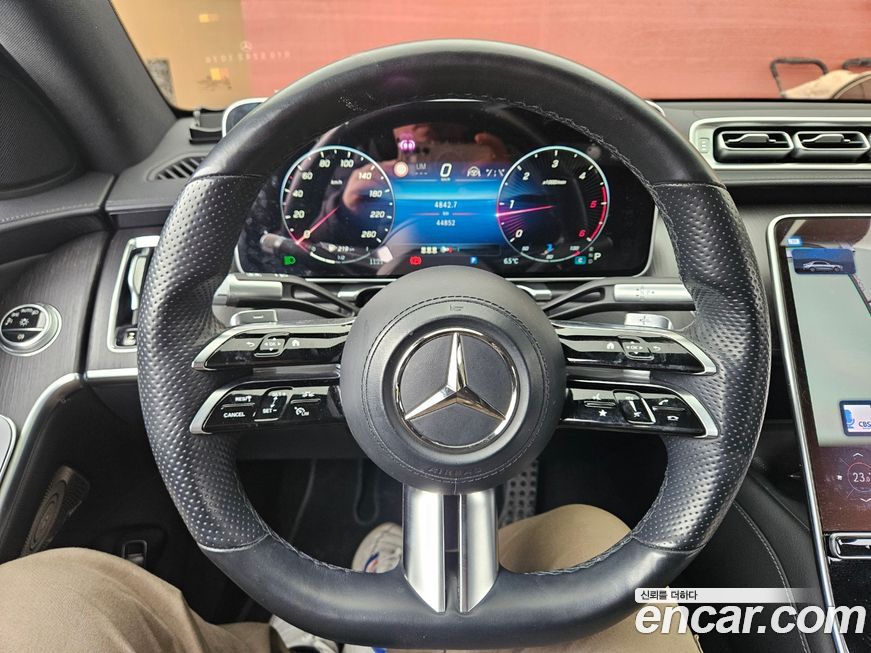 Mercedes-Benz S-Class 2022