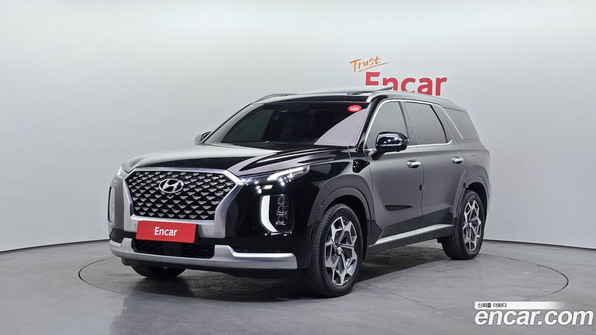 Hyundai Palisade 2022