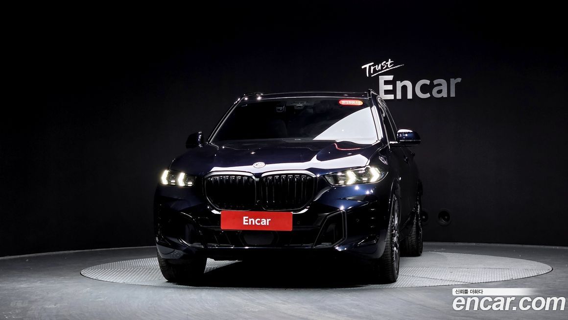 BMW X5 2024