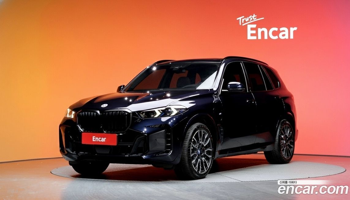 BMW X5 2024