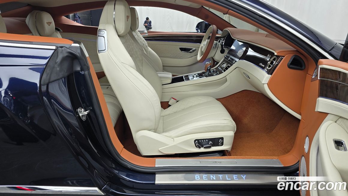 Bentley Continental 2023