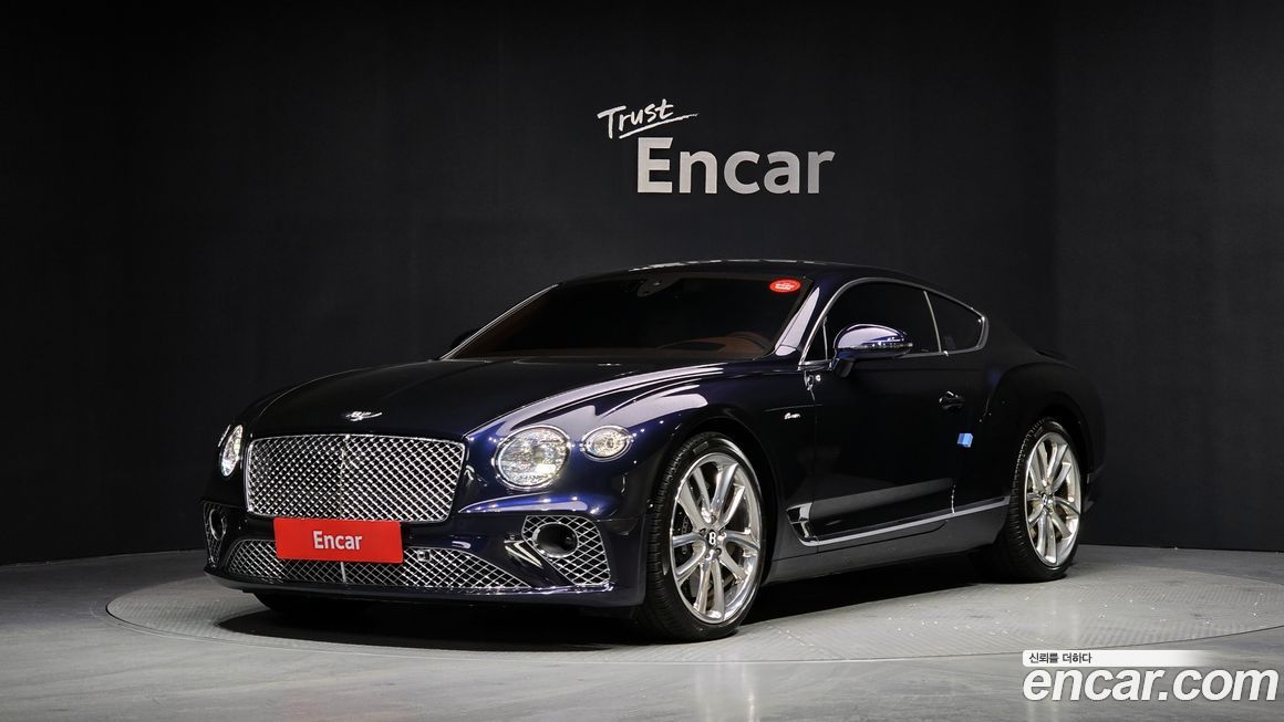 Bentley Continental 2023