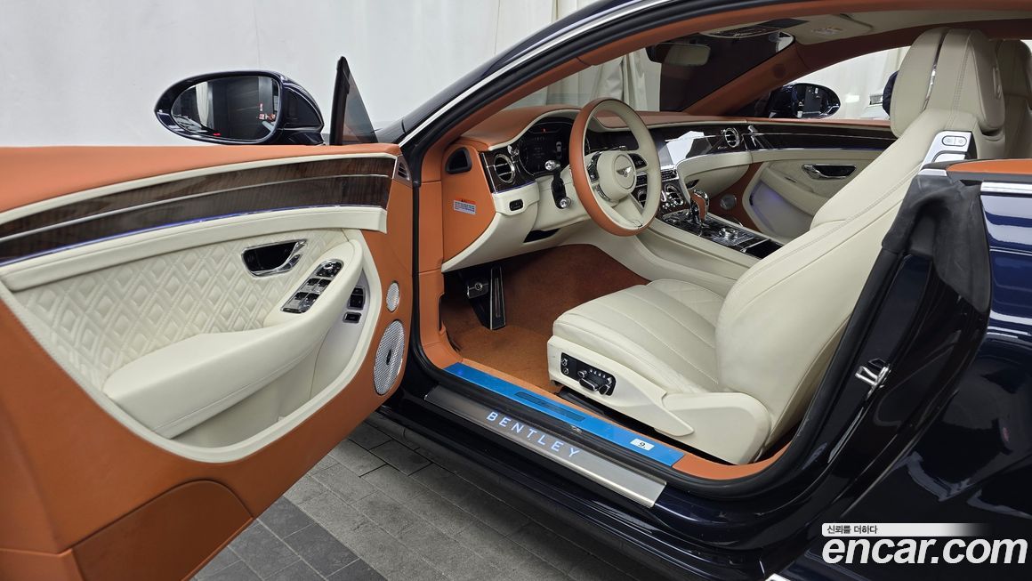 Bentley Continental 2023