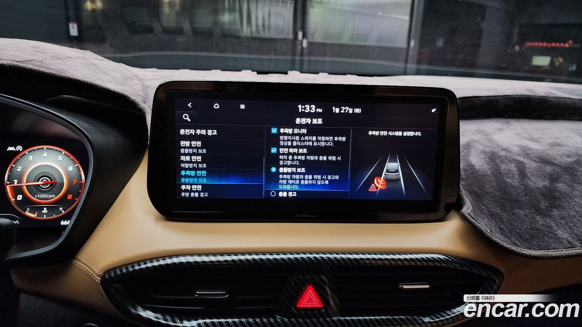 Hyundai Santafe 2021