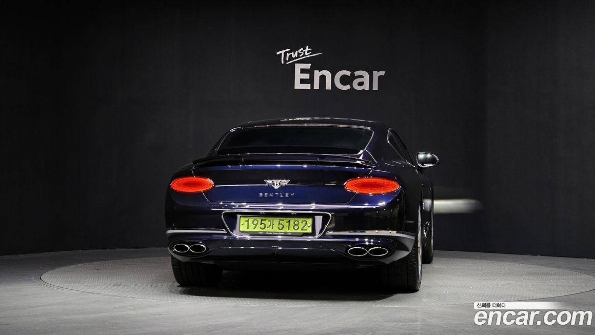 Bentley Continental 2023