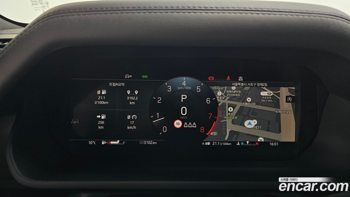 Land Rover Defender 2025