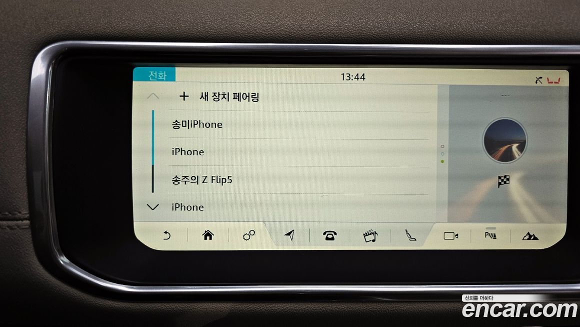 Land Rover Range Rover Evoque 2017