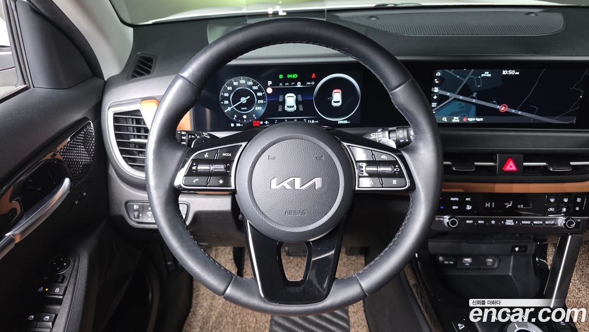 Kia Seltos 2023