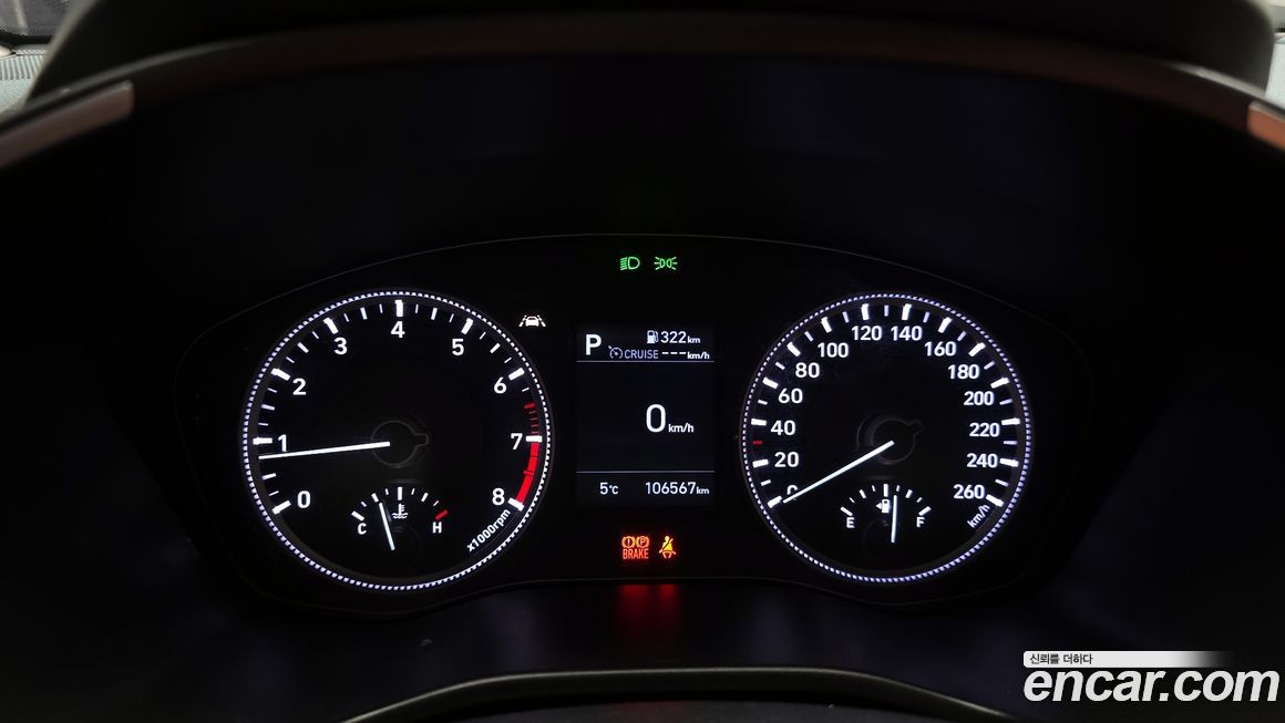 Hyundai Santafe 2019