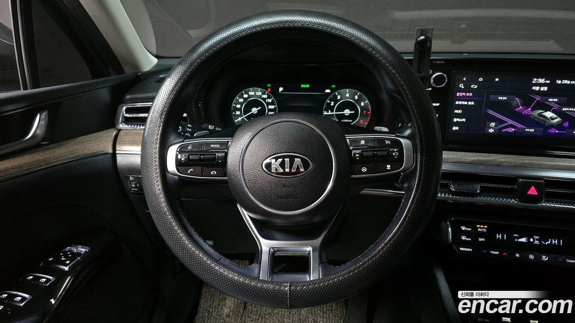 Kia K5 2020