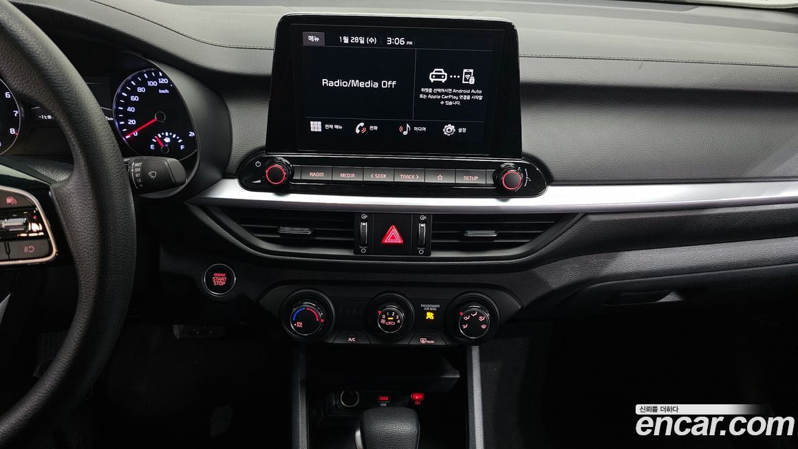 Kia K3 2024
