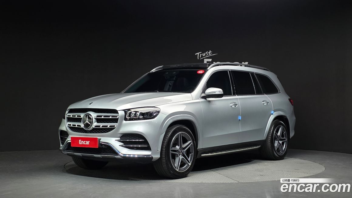 Mercedes-Benz GLS-Class 2020