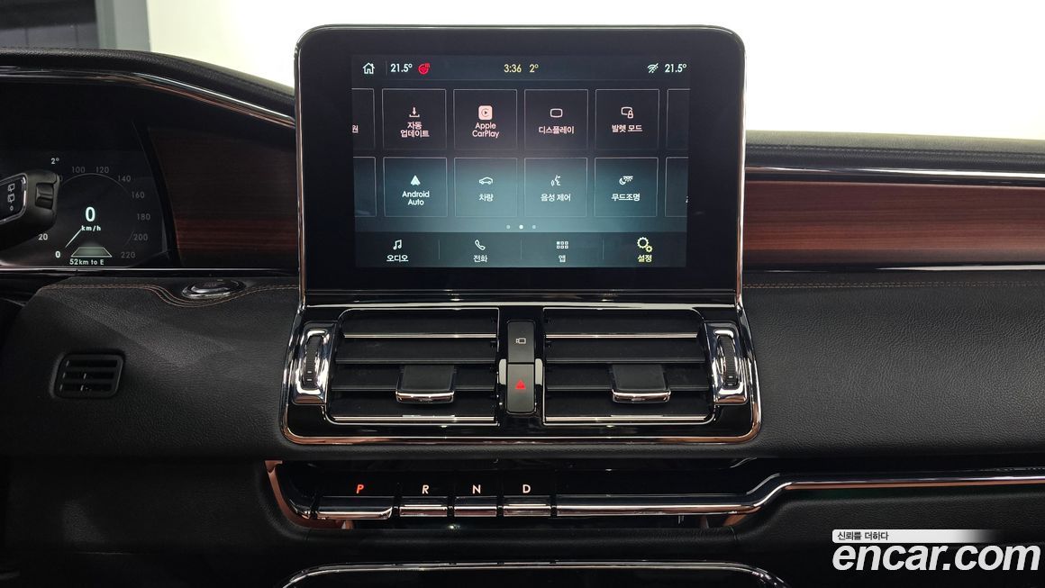 Lincoln Navigator 2021