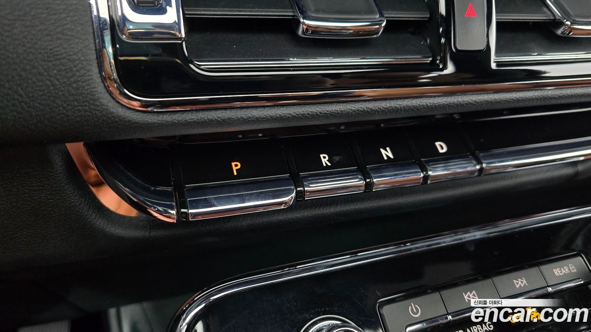 Lincoln Navigator 2021