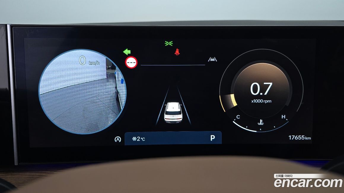 Hyundai Santafe 2025