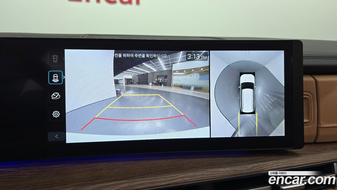 Hyundai Santafe 2025