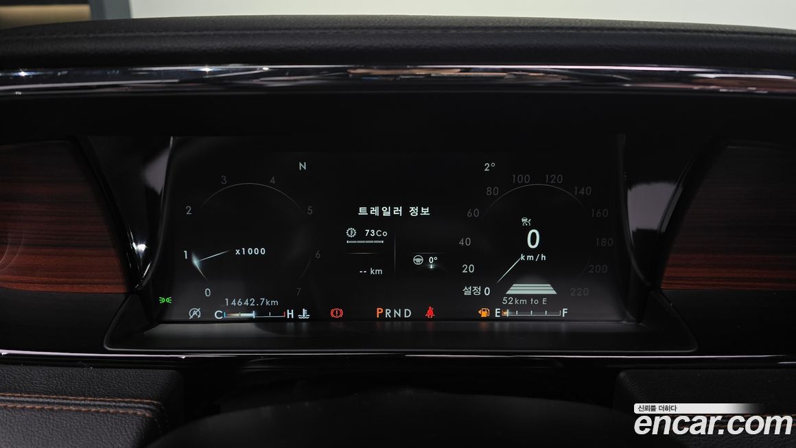 Lincoln Navigator 2021