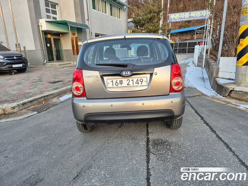 Kia morning 2010