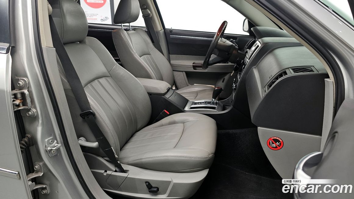Chrysler 300C 2007
