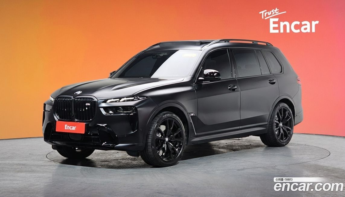 BMW X7 2025