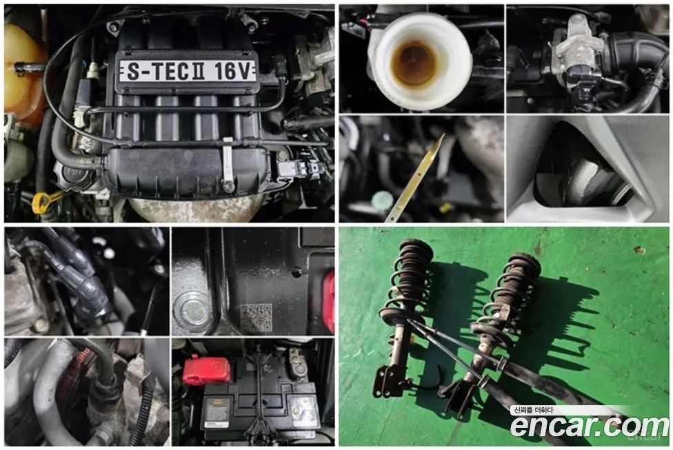 ChevroletGMDaewoo Spark 2013