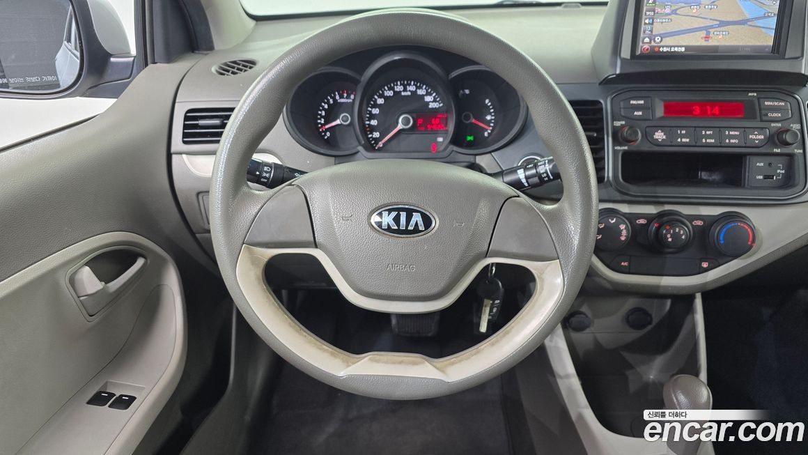 Kia morning 2015