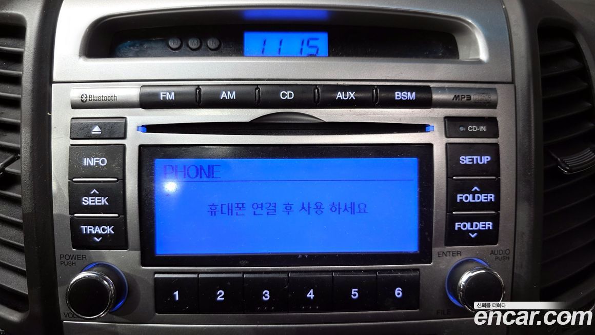 Hyundai Santafe 2012