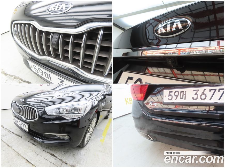 Kia K9 2014