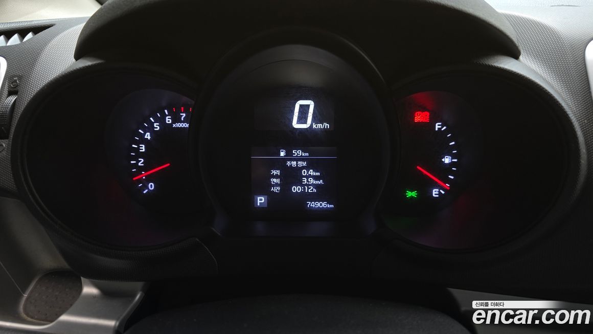 Kia RAY 2021