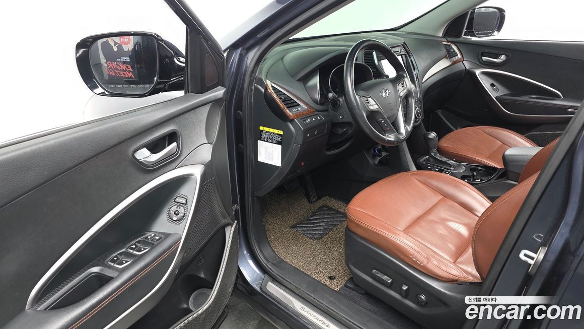 Hyundai Santafe 2013