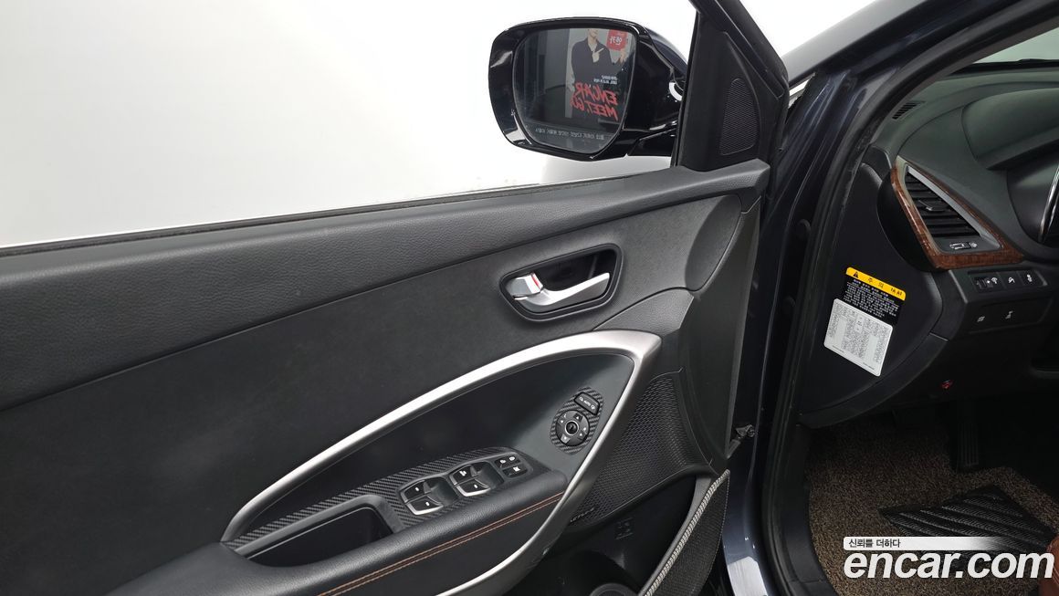 Hyundai Santafe 2013