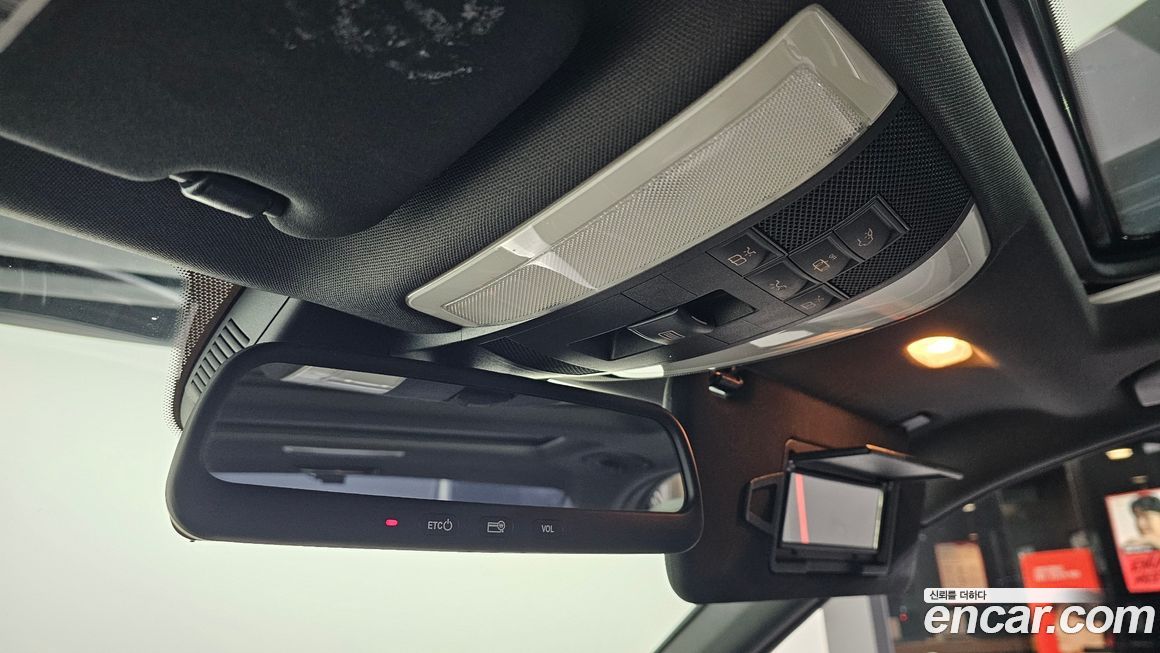 Mercedes-Benz C-Class 2014