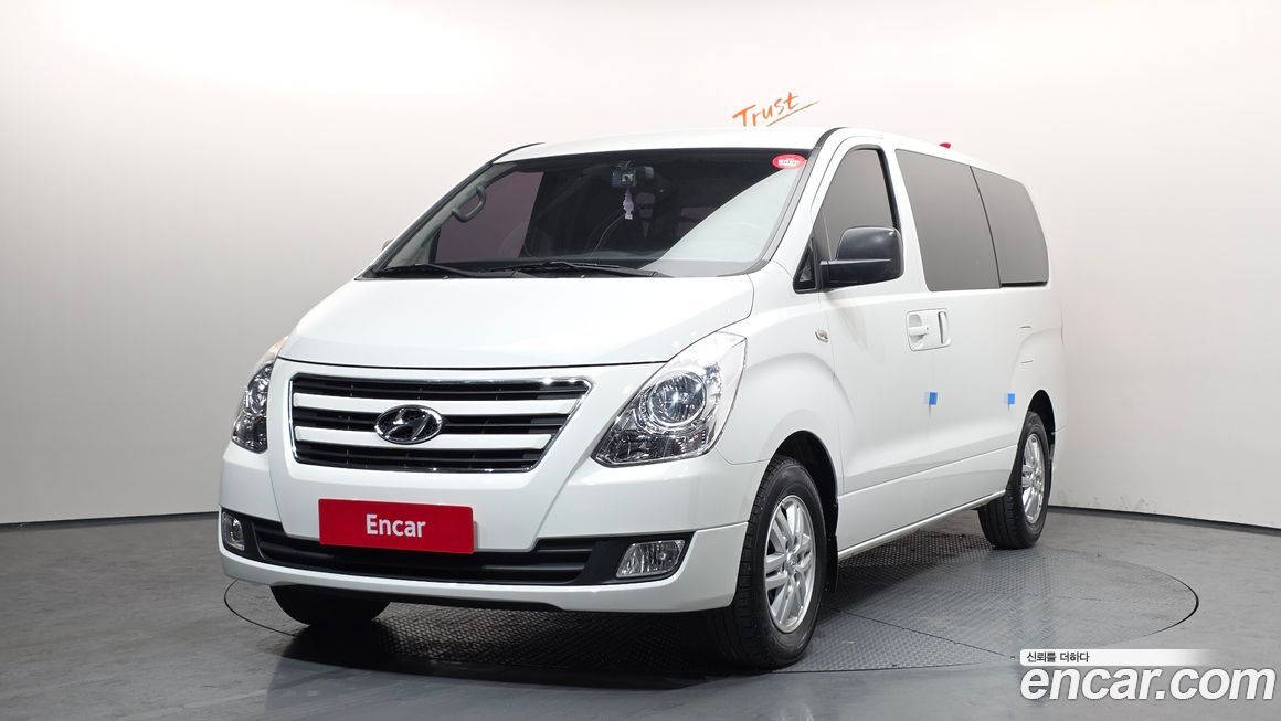 Hyundai Starex 2017