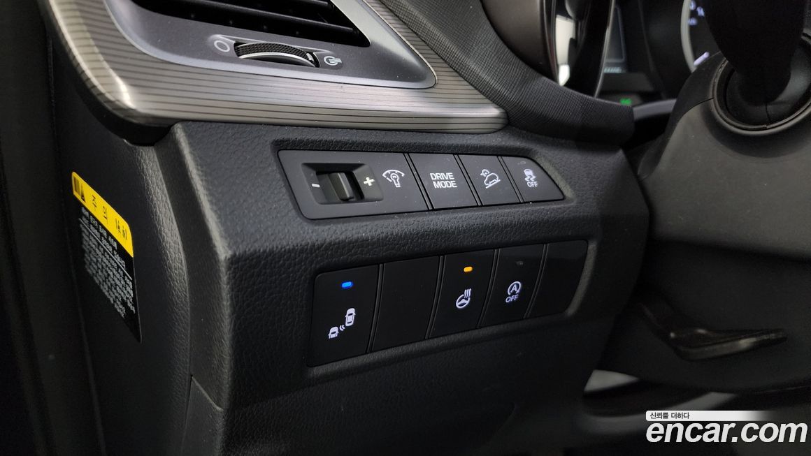 Hyundai Maxcruz 2017