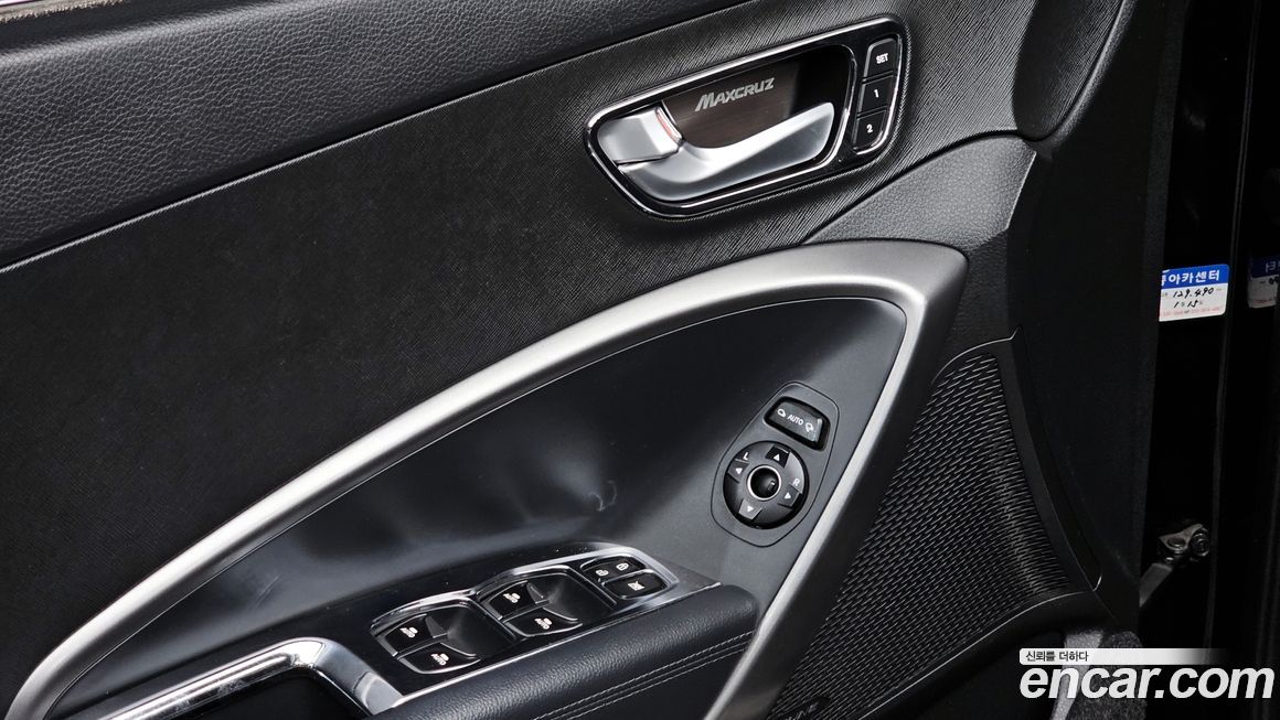 Hyundai Maxcruz 2014