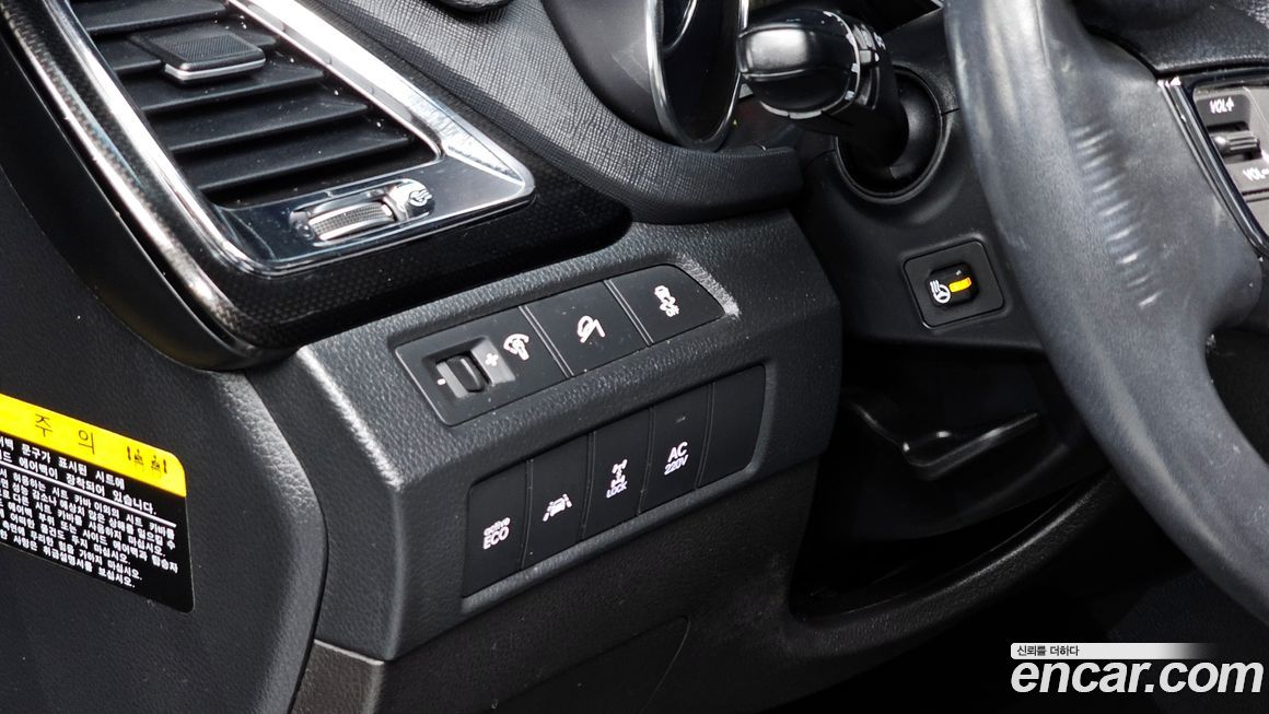 Hyundai Maxcruz 2014