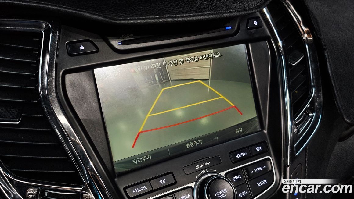 Hyundai Maxcruz 2014