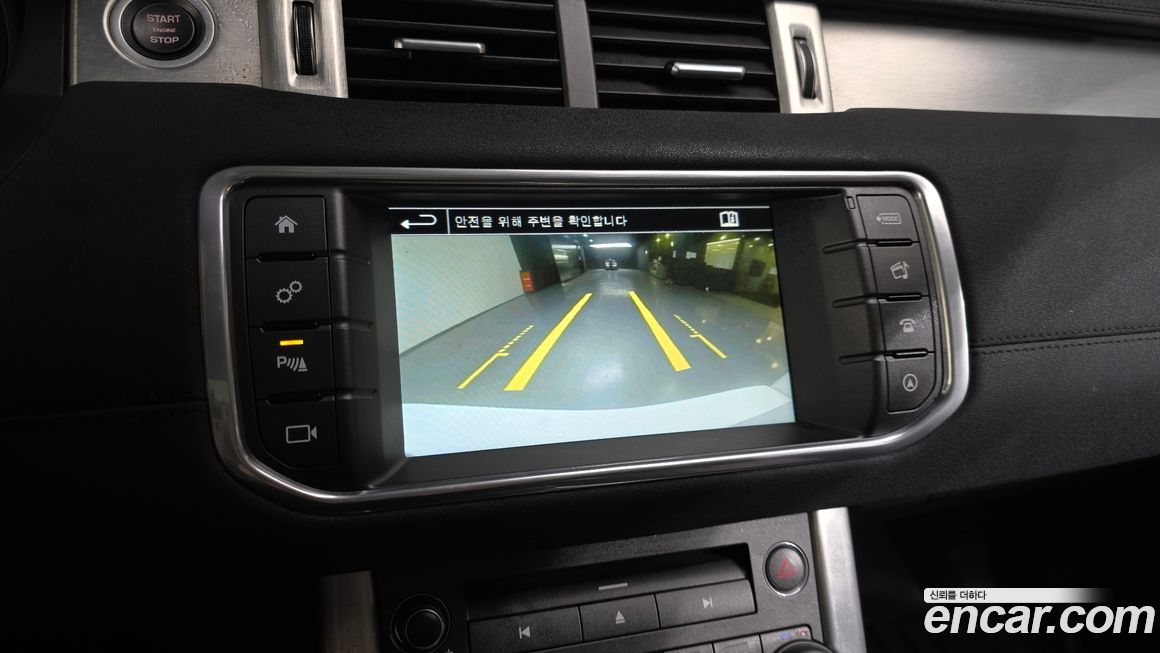 Land Rover Range Rover Evoque 2016